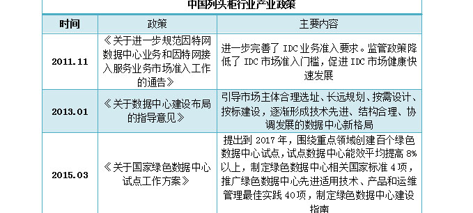 未标题-17.jpg 未标题-17.jpg
