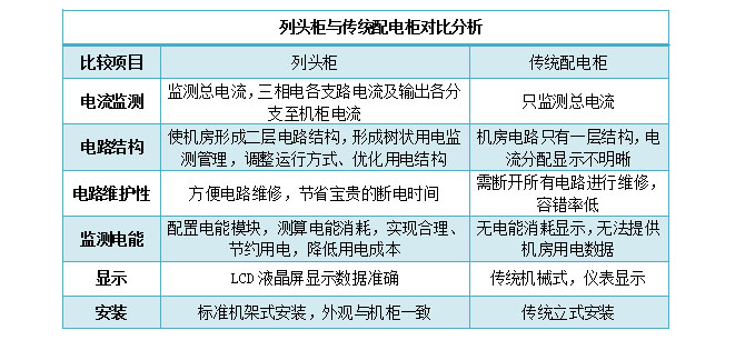 未标题-16.jpg 未标题-16.jpg
