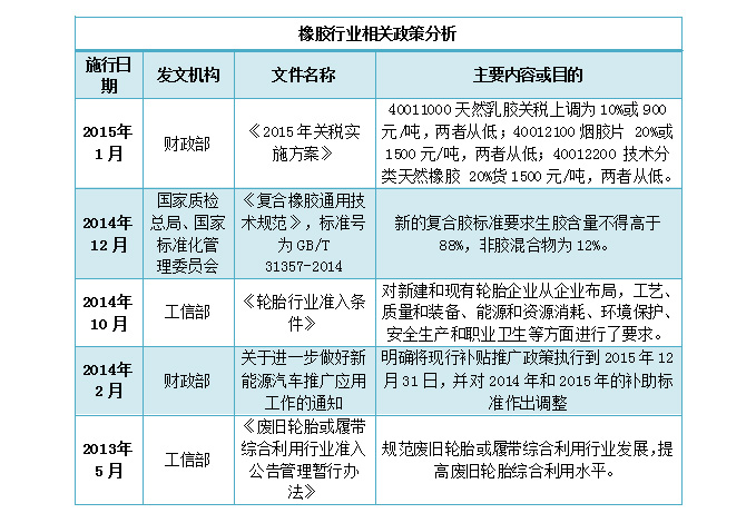 未标题-1.jpg 未标题-1.jpg
